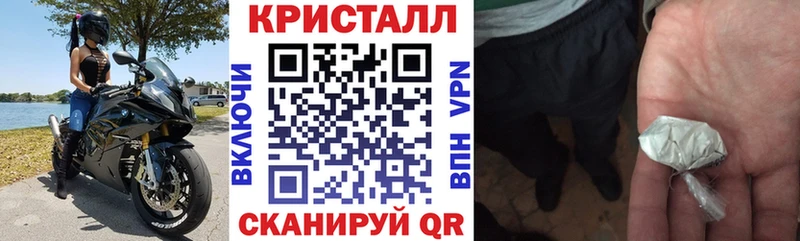 даркнет Telegram Емва Амфетамин 97%