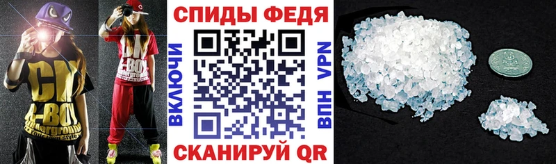 АМФ 98% Емва