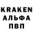 Кокаин 97% ZZx
