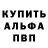 Амфетамин VHQ Elizabeth Shipp