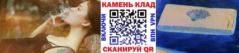 купить наркотики сайты  Емва  мега онион  ГАШИШ гашик 