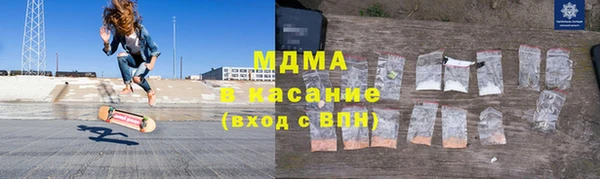 spice Дмитров