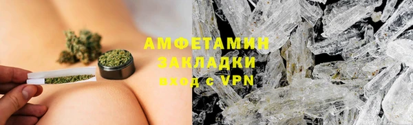 марки nbome Дмитриев
