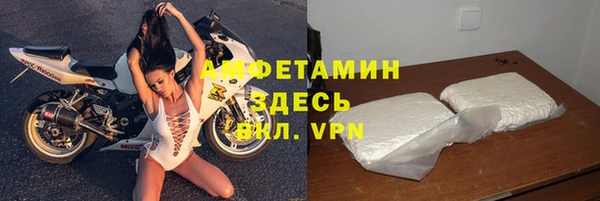 spice Дмитров
