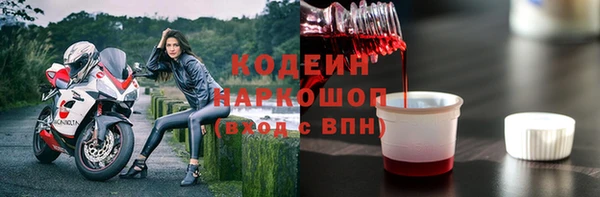 марки nbome Дмитриев