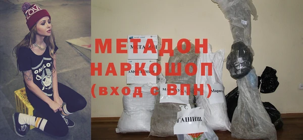 spice Дмитров