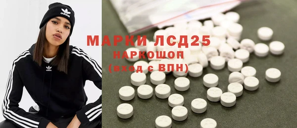 кокаин перу Дмитровск