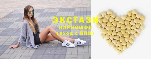 spice Дмитров
