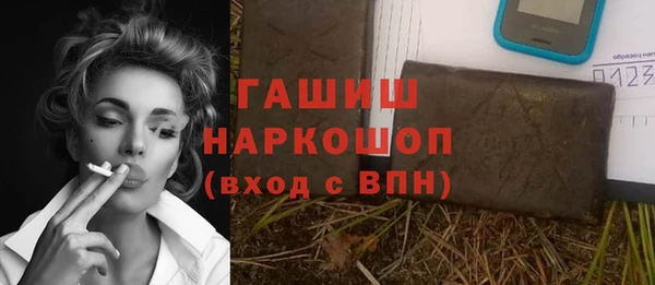 spice Дмитров