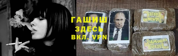 кокаин перу Дмитровск