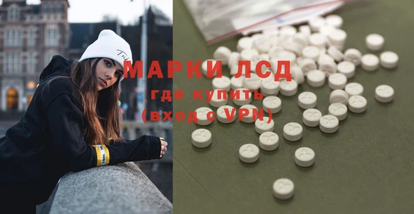 spice Дмитров