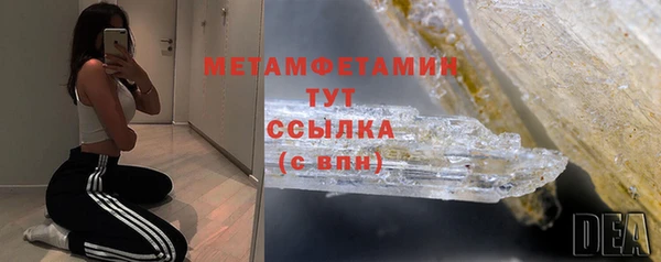 spice Дмитров