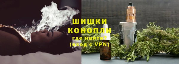 марки nbome Дмитриев