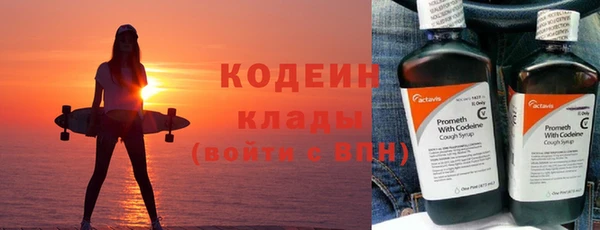 марки nbome Дмитриев