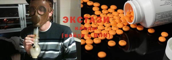 кокаин перу Дмитровск