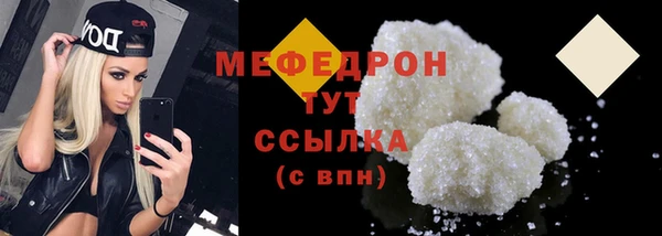 spice Дмитров