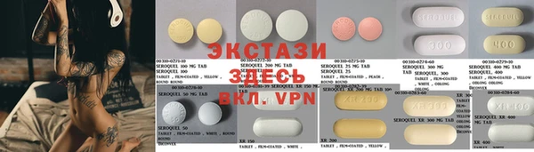 марки nbome Дмитриев