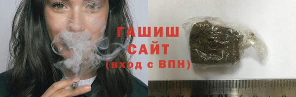 spice Дмитров