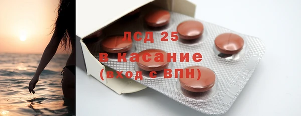марки nbome Дмитриев