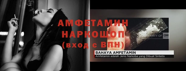 марки nbome Дмитриев
