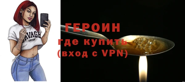 кокаин перу Дмитровск