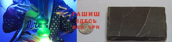 ECSTASY Грязовец