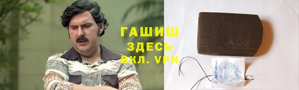 ECSTASY Грязовец