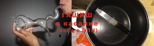 mdma Сафоново
