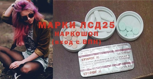 кокаин перу Дмитровск