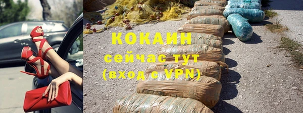 марки nbome Дмитриев
