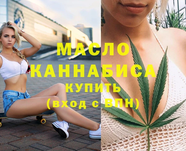 COCAINE Грязи