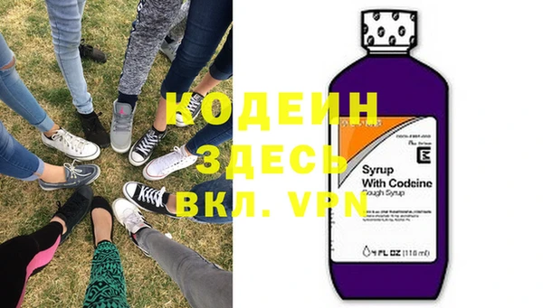 spice Дмитров