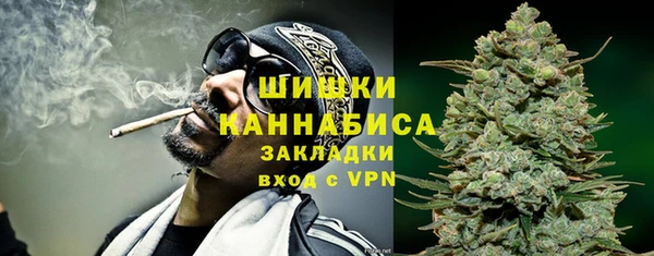 марки nbome Дмитриев