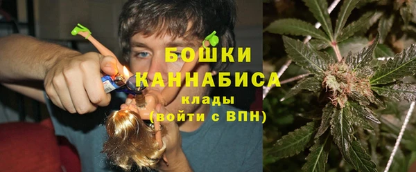 COCAINE Грязи