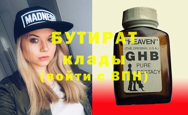кокаин перу Дмитровск