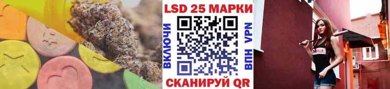 купить наркотик  Емва  Лсд 25 экстази ecstasy 