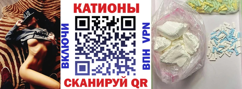 площадка наркотические препараты  наркота  Емва  Меф кристаллы 