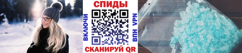 Первитин пудра  купить наркотик  Емва 
